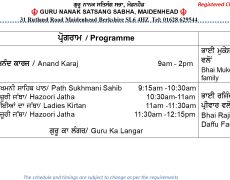 This week’s Programme (Nov 4-10, 2024)